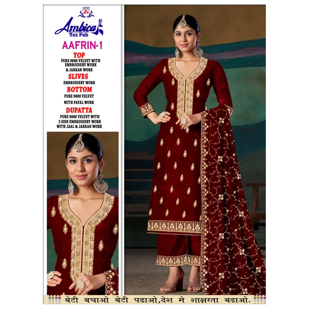 AAFRIN 1 VELVET AMBICA TEX  (Winter Collection)