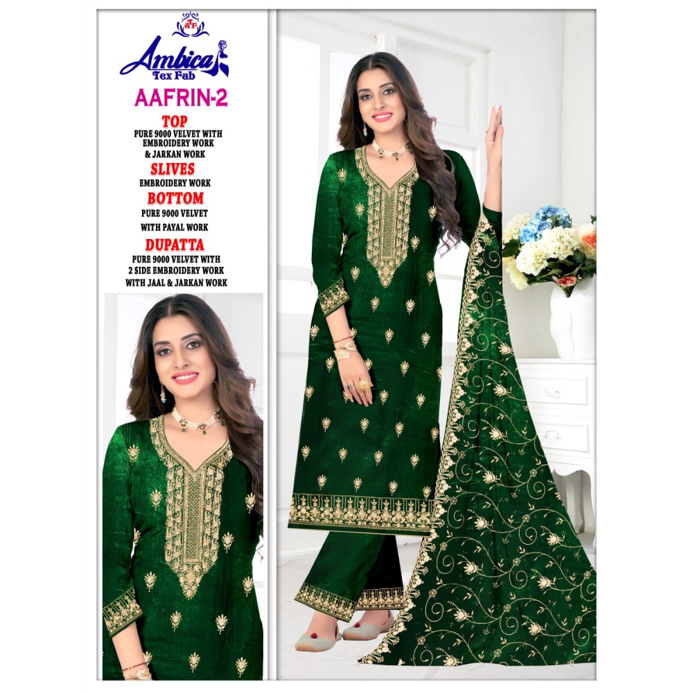 AAFRIN 2 VELVET AMBICA TEX  (Winter Collection)