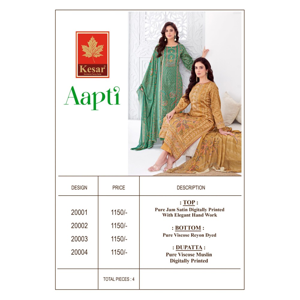 AAPTI KESAR  (Cotton Dupatta)