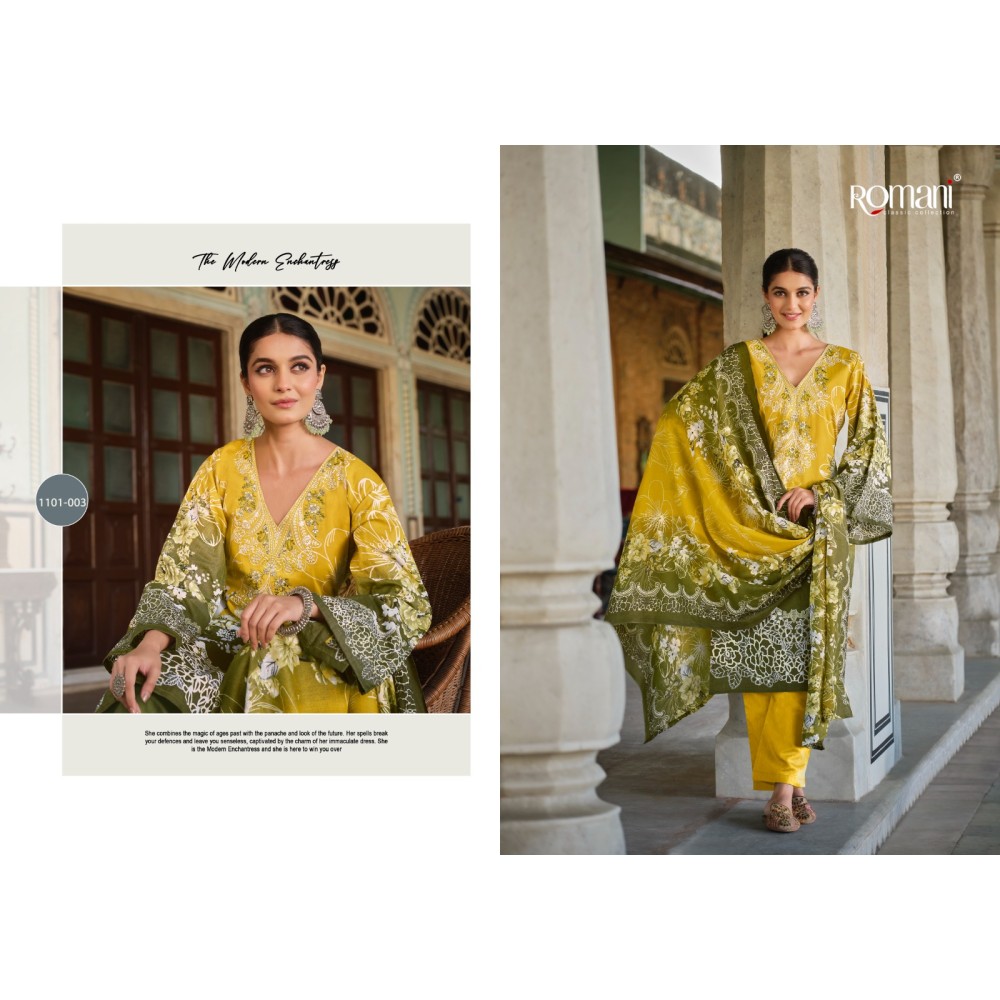 AARZU VOL 17 ROMANI (Cotton Dupatta)