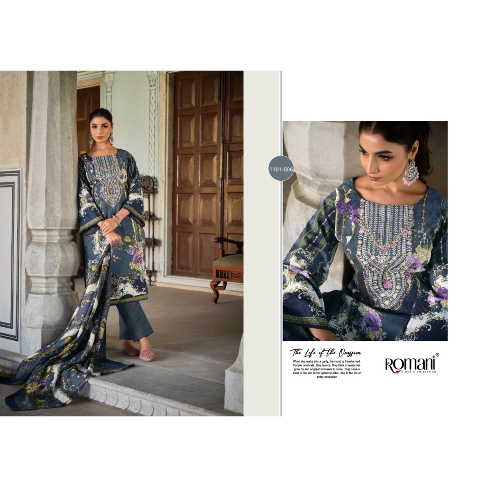 AARZU VOL 17 ROMANI (Cotton Dupatta)