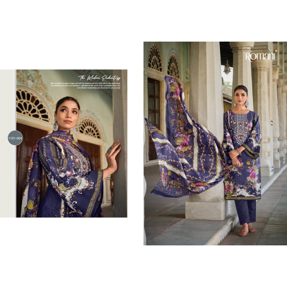 AARZU VOL 17 ROMANI (Cotton Dupatta)