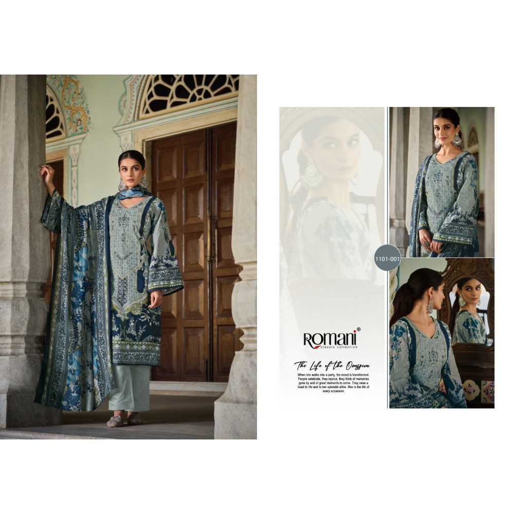 AARZU VOL 17 ROMANI (Cotton Dupatta)