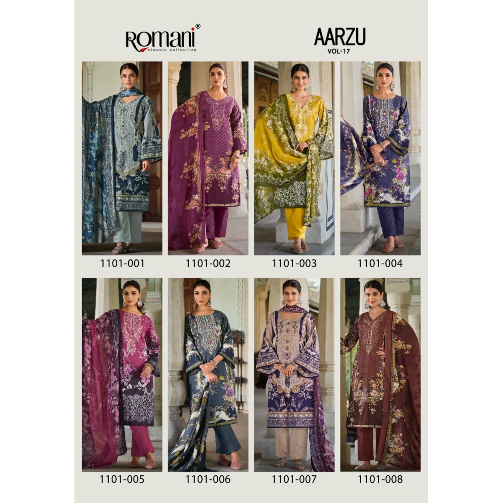 AARZU VOL 17 ROMANI (Cotton Dupatta)