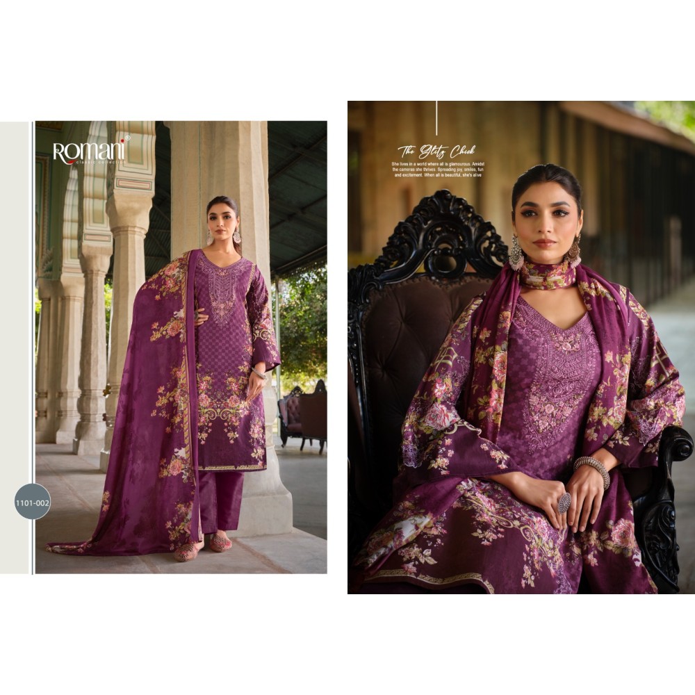 AARZU VOL 17 ROMANI (Cotton Dupatta)