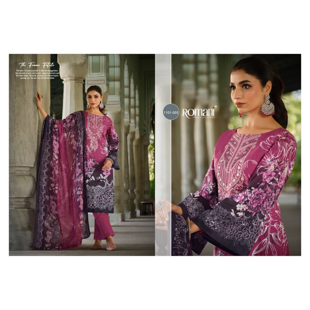 AARZU VOL 17 ROMANI (Cotton Dupatta)