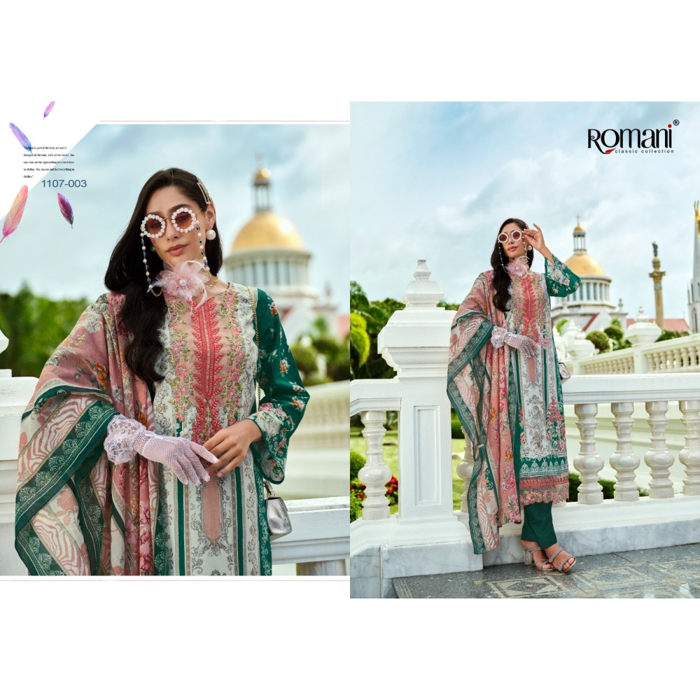 AARZU VOL 19 ROMANI (Cotton Dupatta)