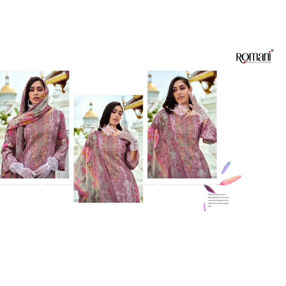 AARZU VOL 19 ROMANI (Cotton Dupatta)