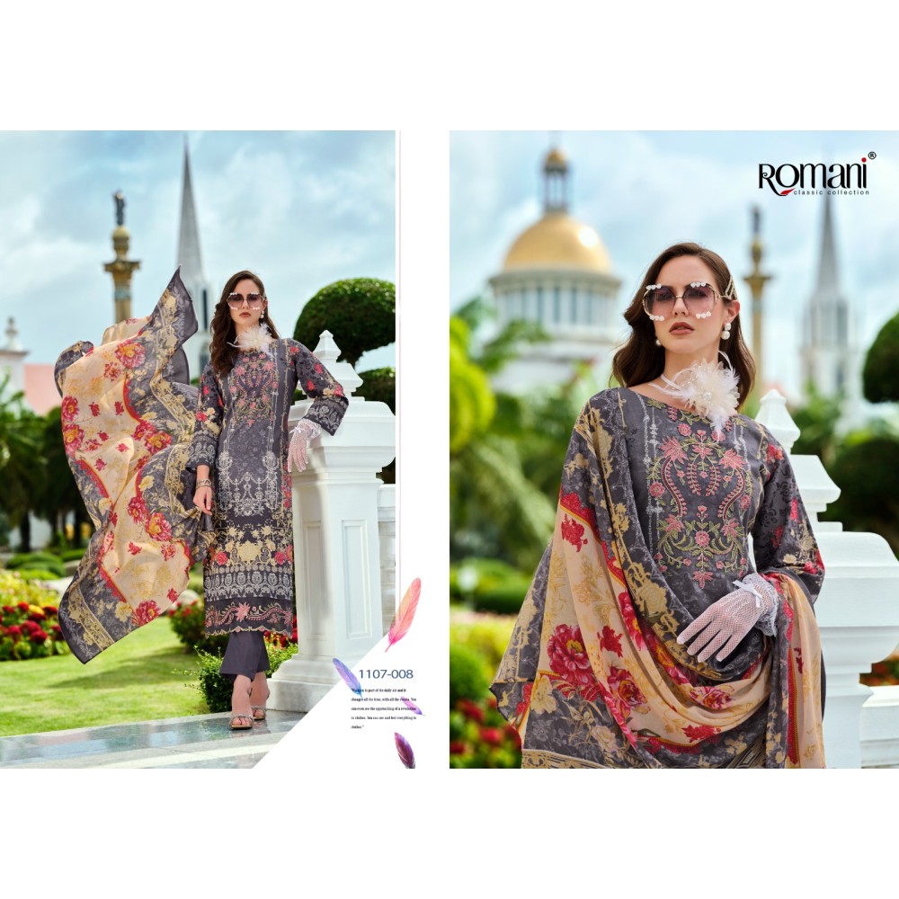 AARZU VOL 19 ROMANI (Cotton Dupatta)