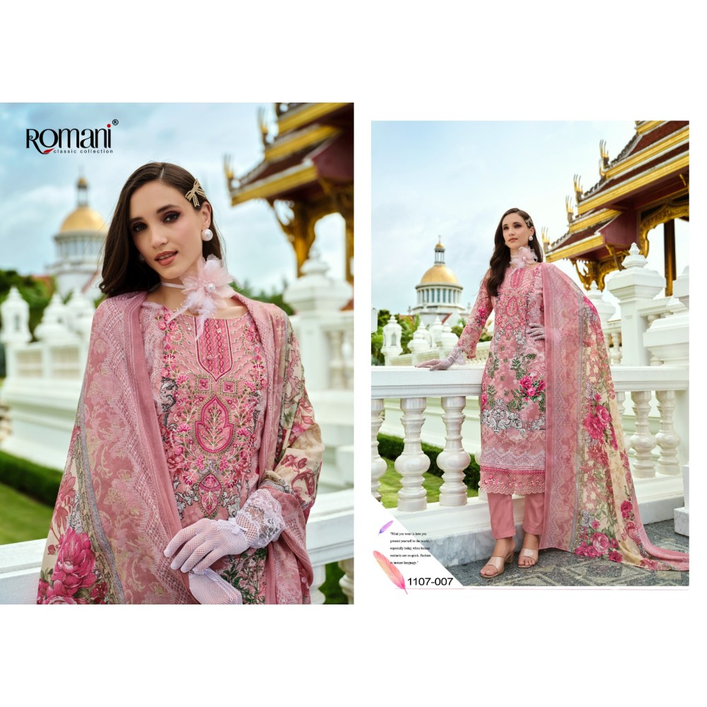 AARZU VOL 19 ROMANI (Cotton Dupatta)