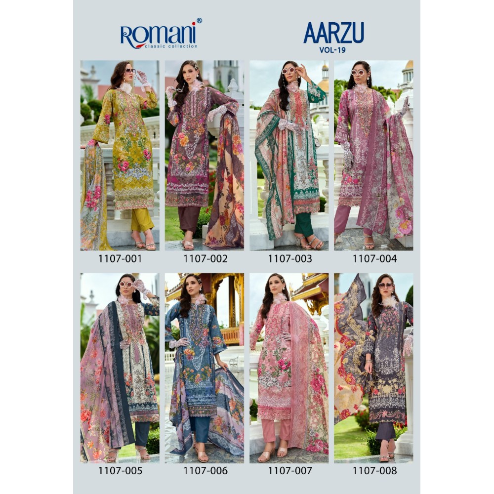 AARZU VOL 19 ROMANI (Cotton Dupatta)