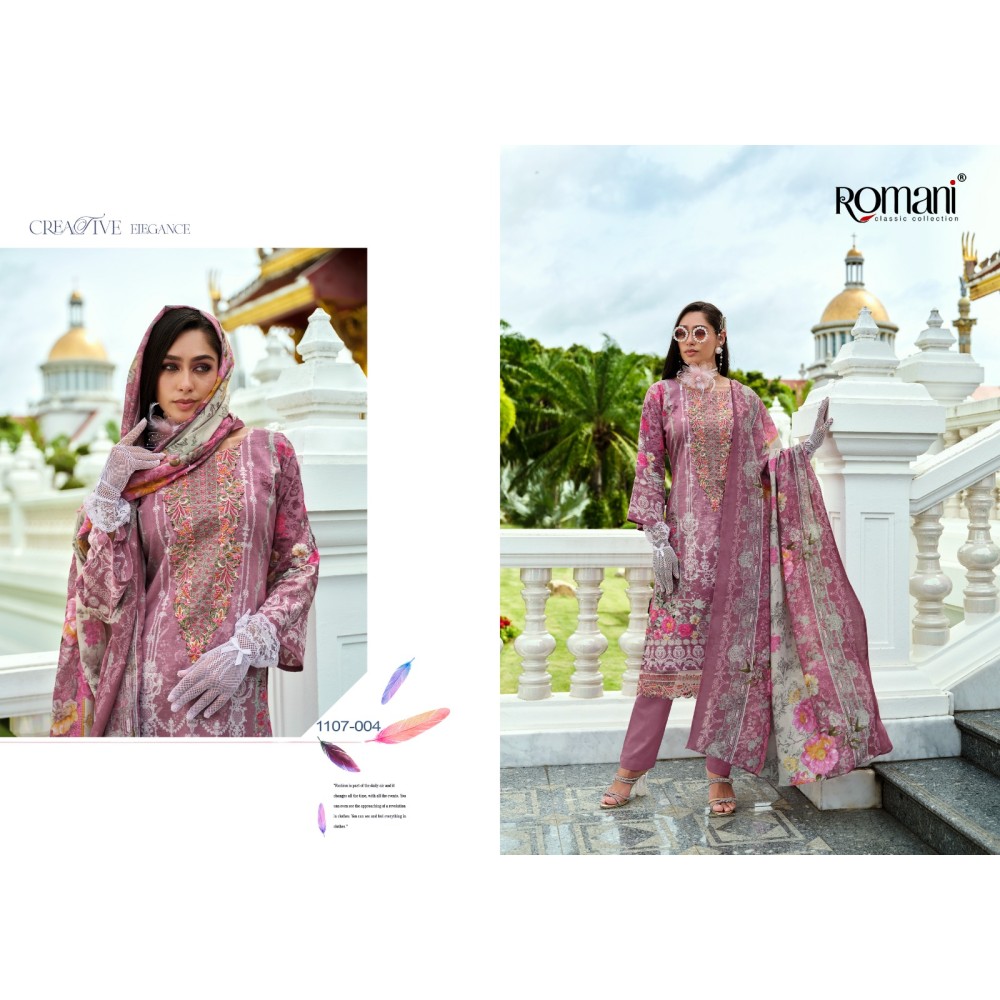 AARZU VOL 19 ROMANI (Cotton Dupatta)