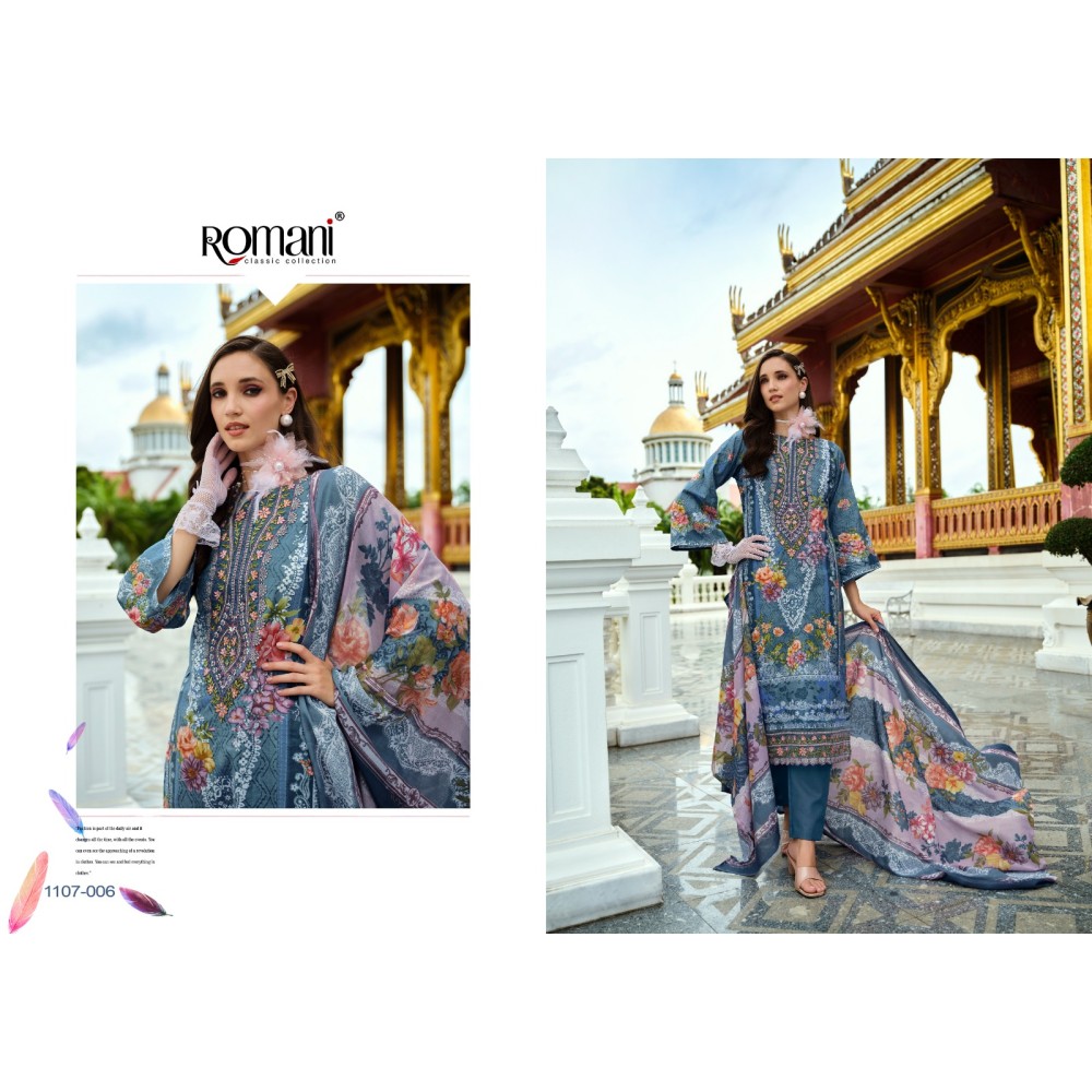 AARZU VOL 19 ROMANI (Cotton Dupatta)