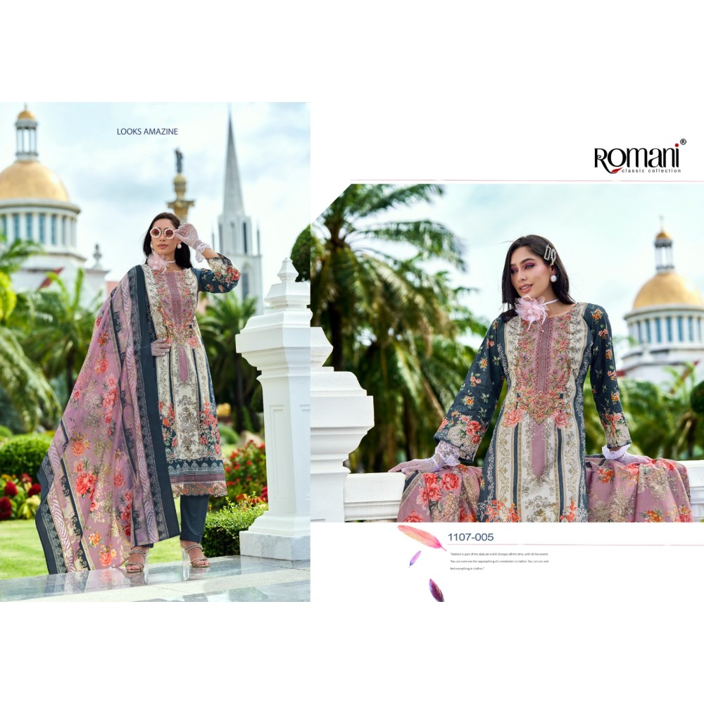 AARZU VOL 19 ROMANI (Cotton Dupatta)