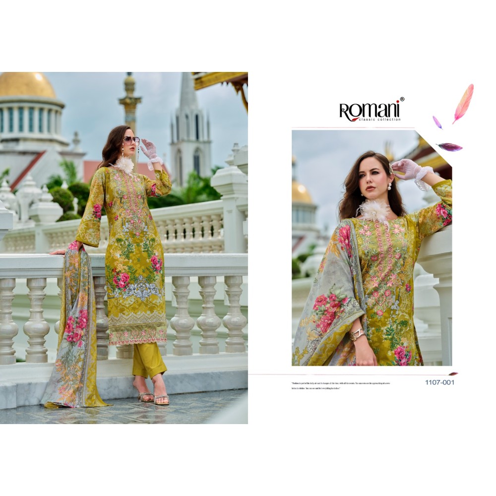 AARZU VOL 19 ROMANI (Cotton Dupatta)