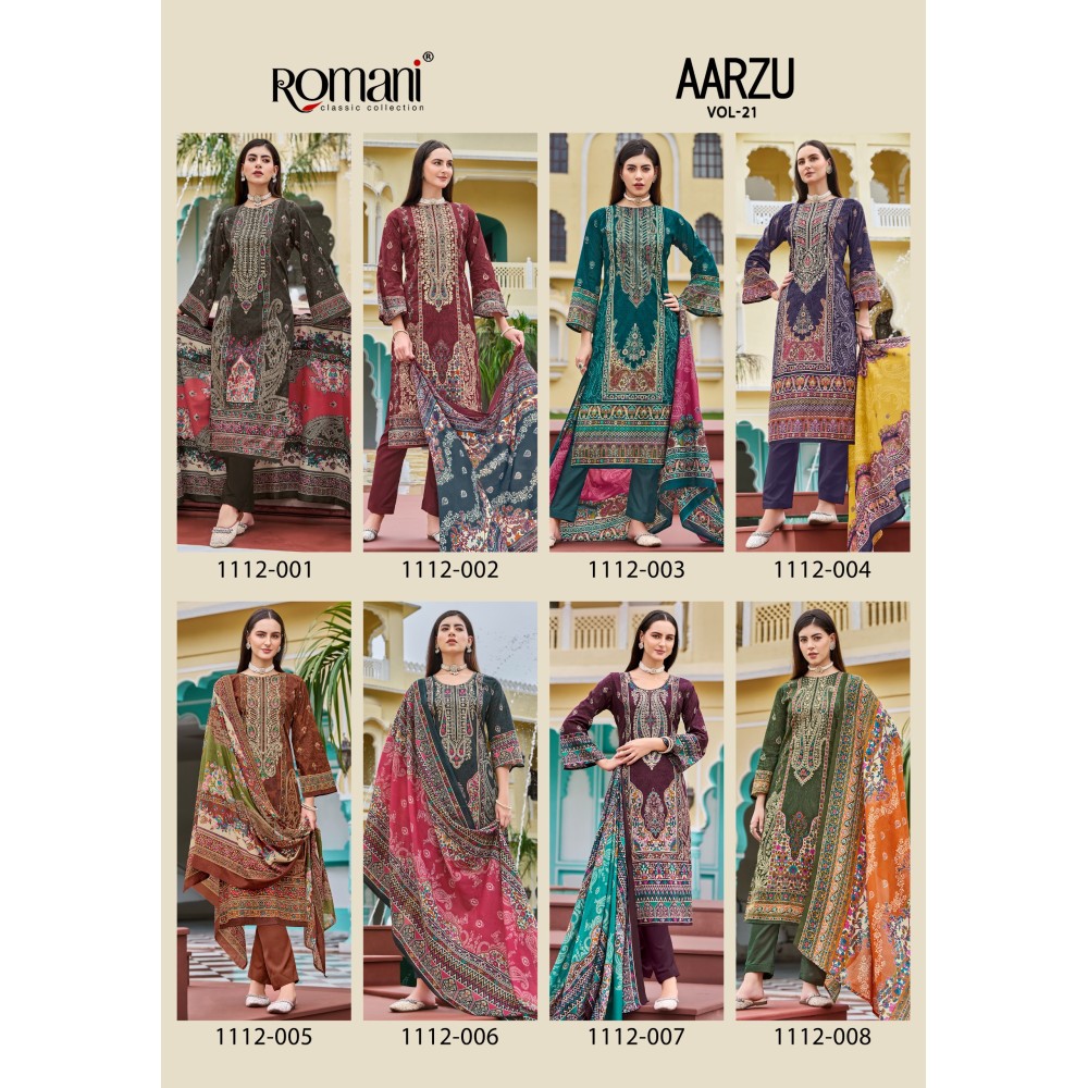 AARZU VOL 21 ROMANI (Cotton Dupatta)