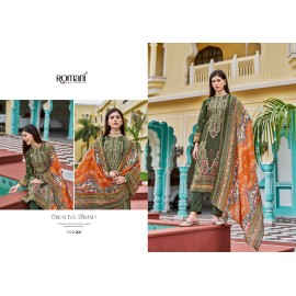 AARZU VOL 21 ROMANI (Cotton Dupatta)