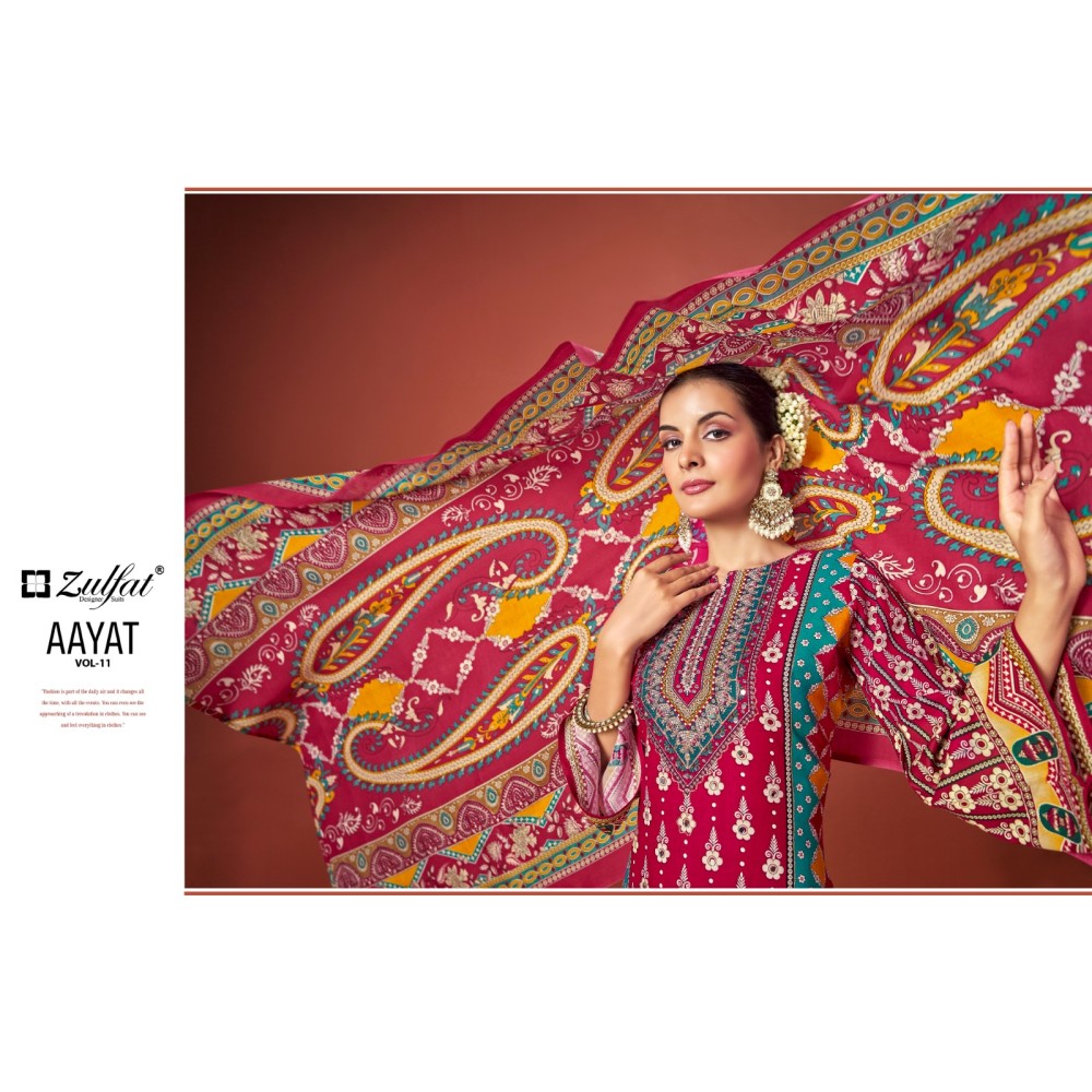 AAYAT VOL 11 ZULFAT (Cotton Dupatta)