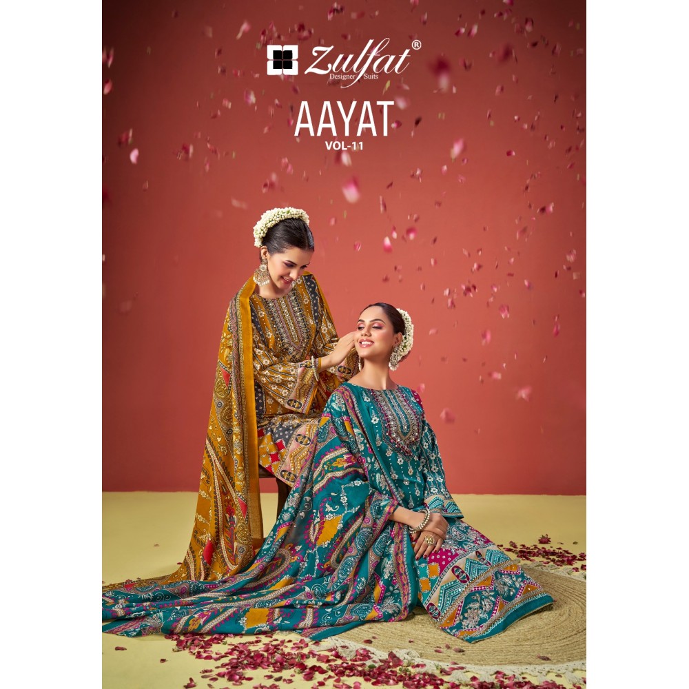 AAYAT VOL 11 ZULFAT (Cotton Dupatta)