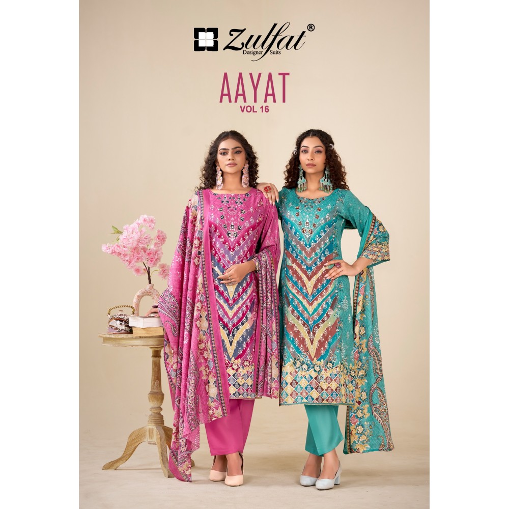 AAYAT VOL 16 ZULFAT (Cotton Dupatta)