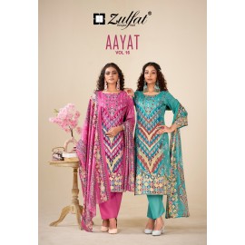 AAYAT VOL 16 ZULFAT (Cotton Dupatta)