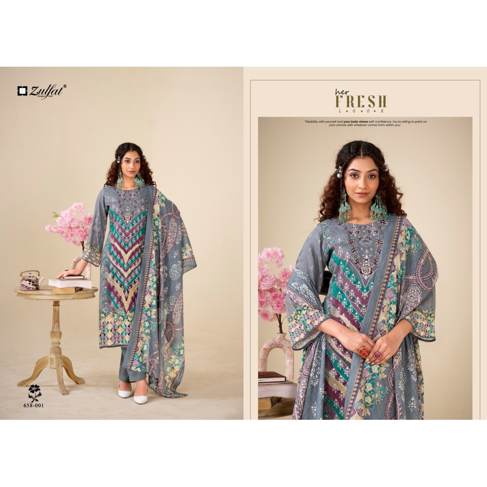 AAYAT VOL 16 ZULFAT (Cotton Dupatta)