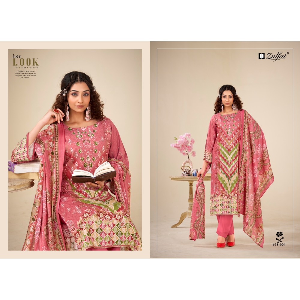 AAYAT VOL 16 ZULFAT (Cotton Dupatta)