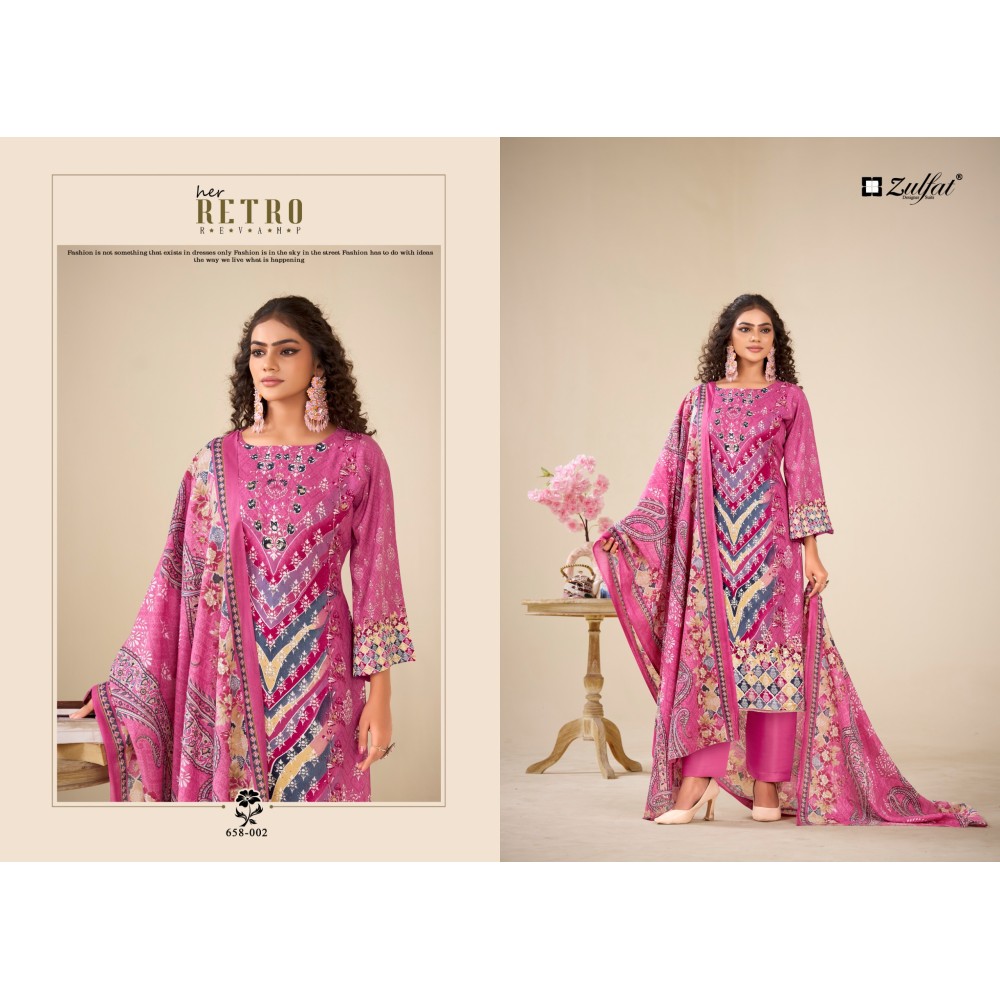 AAYAT VOL 16 ZULFAT (Cotton Dupatta)