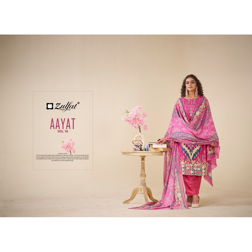 AAYAT VOL 16 ZULFAT (Cotton Dupatta)