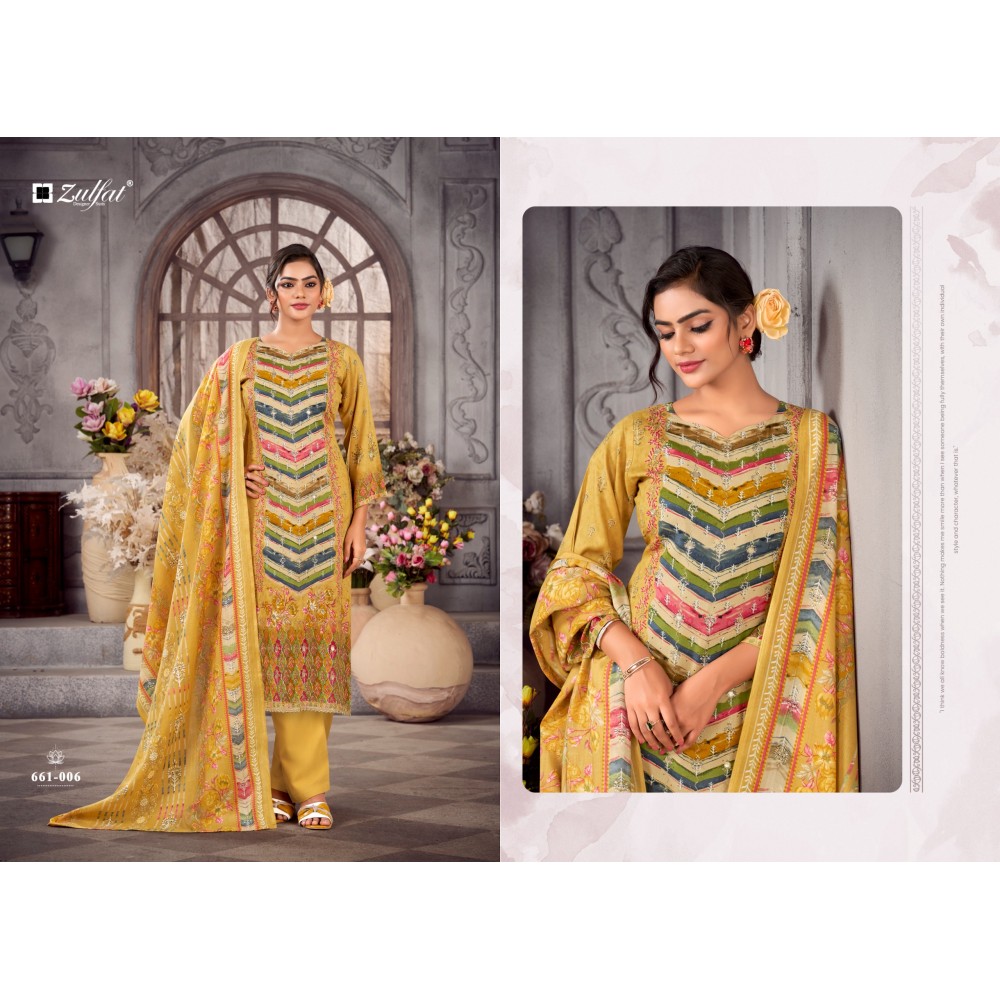 AAYAT VOL 17 ZULFAT (Cotton Dupatta)