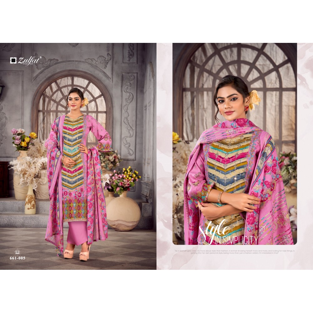 AAYAT VOL 17 ZULFAT (Cotton Dupatta)