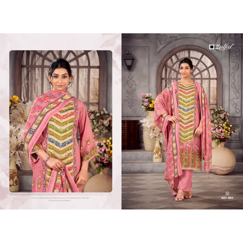 AAYAT VOL 17 ZULFAT (Cotton Dupatta)