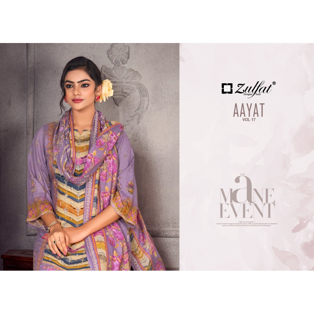AAYAT VOL 17 ZULFAT (Cotton Dupatta)