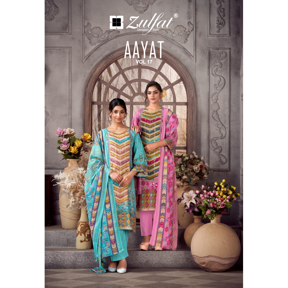 AAYAT VOL 17 ZULFAT (Cotton Dupatta)