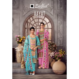 AAYAT VOL 17 ZULFAT (Cotton Dupatta)