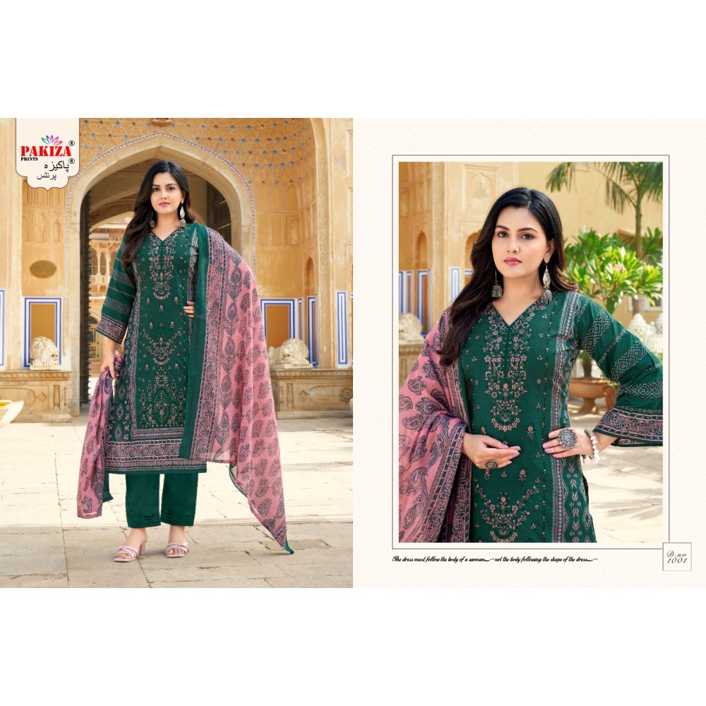 ABU SAEED VOL 10 PAKIZA (Cotton Dupatta)