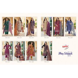 ABU SAEED VOL 10 PAKIZA (Cotton Dupatta)