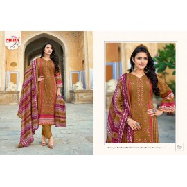 ABU SAEED VOL 10 PAKIZA (Cotton Dupatta)