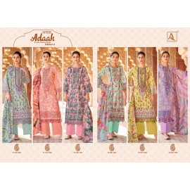 ADAAH 2 ALOK SUITS (Cotton Dupatta)