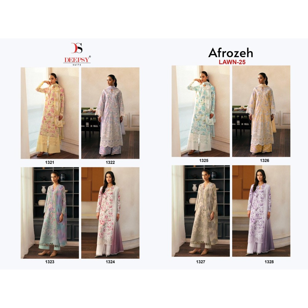 AFROZEH CHIKANKARI 25 BY DEEPSY (Chiffon Dupatta)