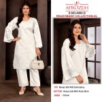 AFROZEH CS 4005