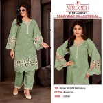 AFROZEH CS 4006