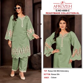 AFROZEH CS 4006