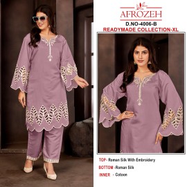AFROZEH CS 4006