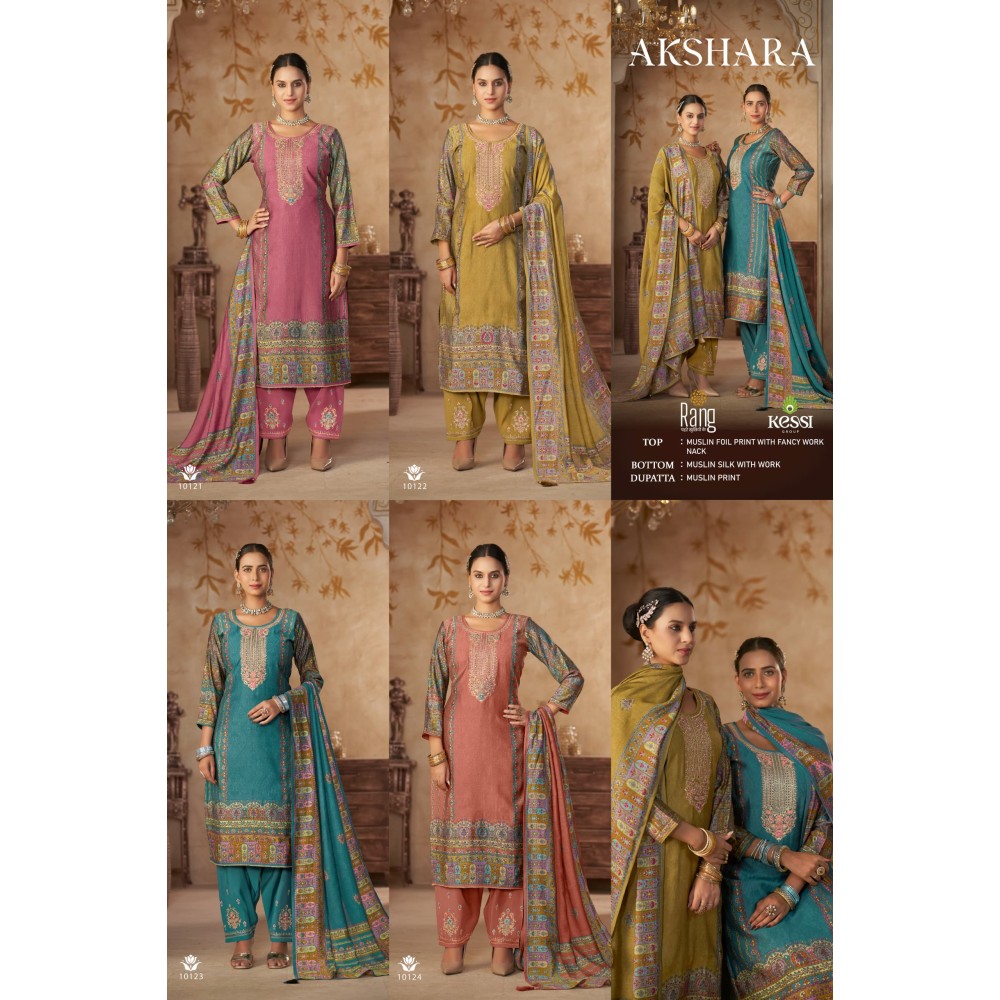 AKSHARA RANG KESSI