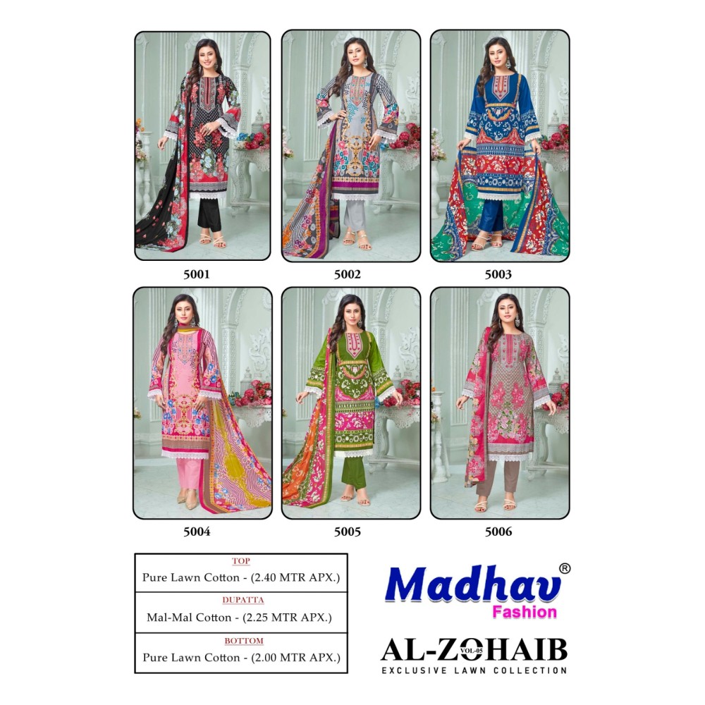 AL ZOHAIB MADHAV FASHION (Cotton Dupatta)