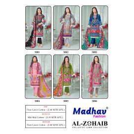 AL ZOHAIB MADHAV FASHION (Cotton Dupatta)