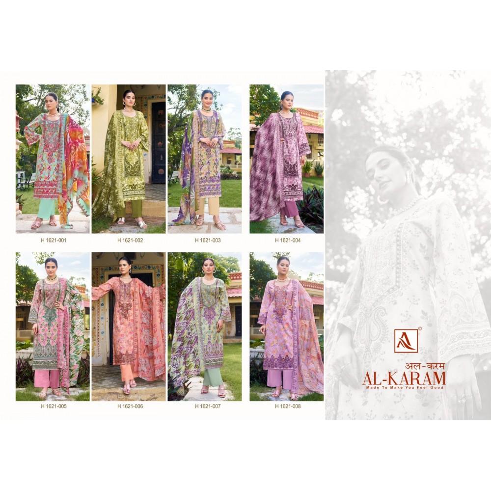 AL-KARAM ALOK SUITS (Cotton Dupatta)