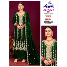 ALFAAZ 1 VELVET AMBICA TEX  (Winter Collection)
