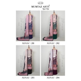 ALFAZ MUMTAZ ARTS (Cotton Dupatta)